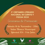 SÁBADO 16 DE NOVIEMBRE, 20 HS.: CERTAMEN LITERARIO - ENTREGA DE PREMIOS Y CERTIFICADOS